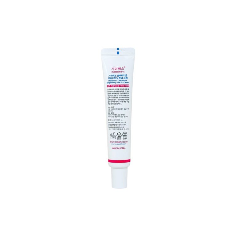 Beaute Glutathione Brightening Tone Up Cream — Best Whitening Cream | Glovelix