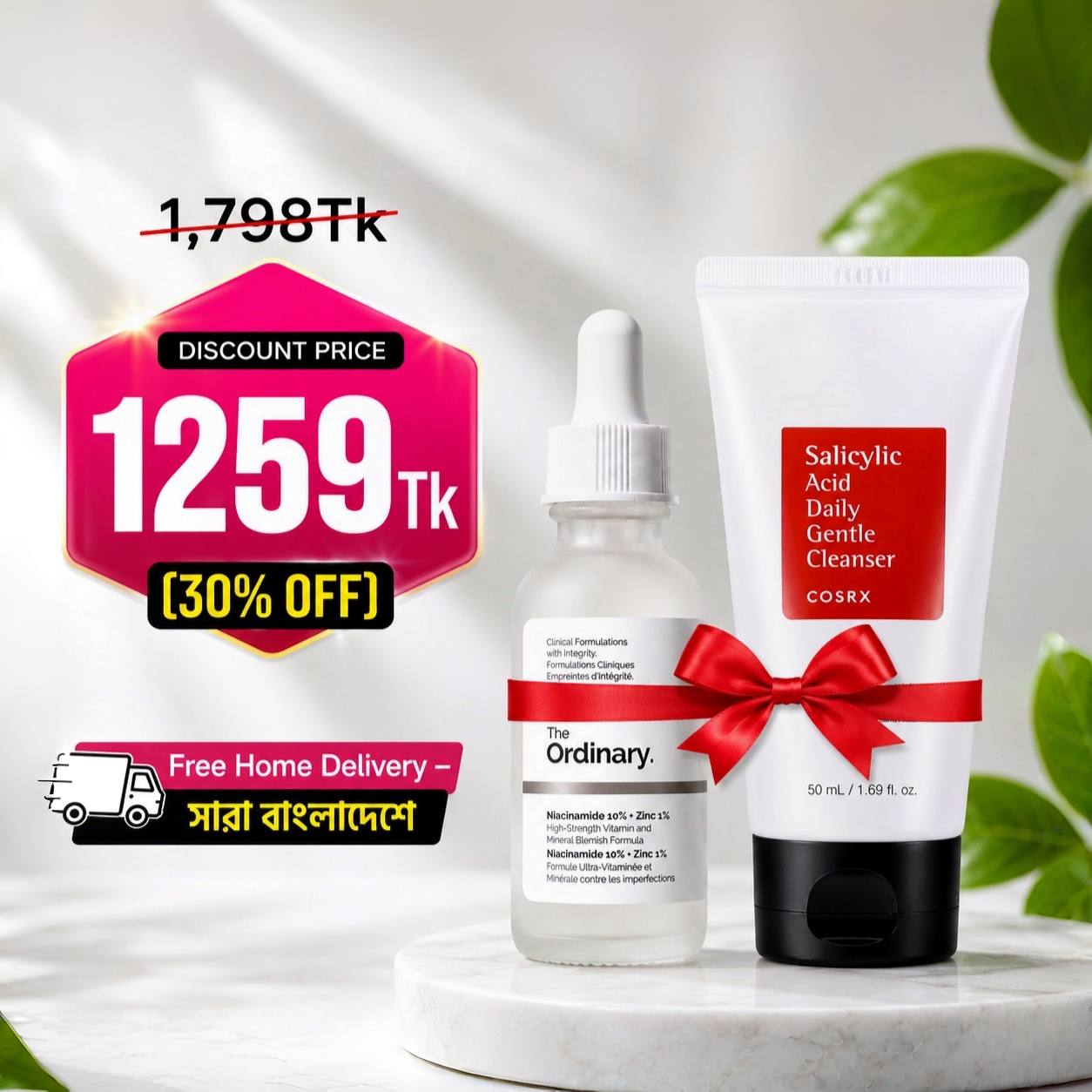 Oil Control & Acne Clear Skin Combo - COSRX Salicylic Acid Cleanser + The Ordinary Niacinamide 10% - Glovelix Bangladesh Oil Control & Acne Clear Skin Combo - COSRX Salicylic Acid Cleanser + The Ordinary Niacinamide 10% - Glovelix Bangladesh