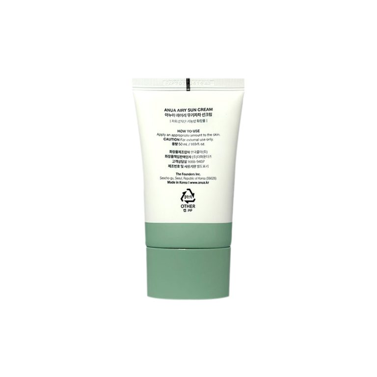 Anua Airy Sun Cream SPF50+PA++++ 50ml - Original Korean Lightweight Physical Sunscreen - Glovelix Bangladesh